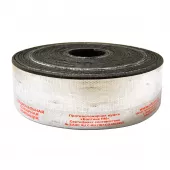 Противопожарная муфта ленточного типа «БАЛТИКА ПМ» 62 мм Противопожарная муфта ленточного типа «БАЛТИКА ПМ» 62 мм